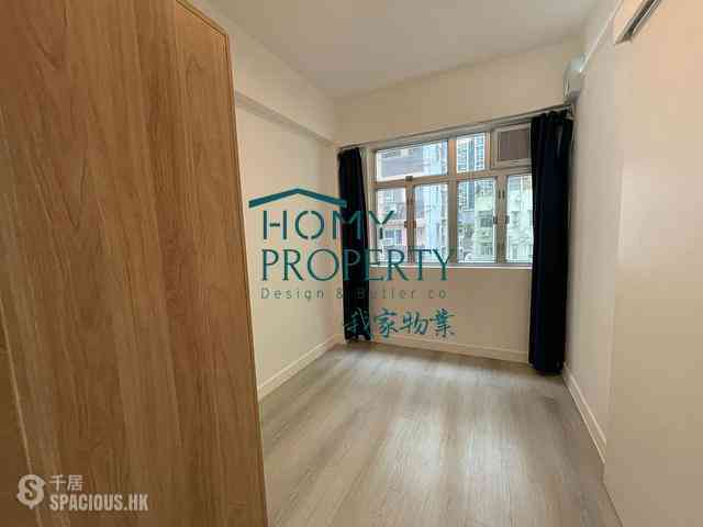 Wan Chai - Yee Hor Mansion 03