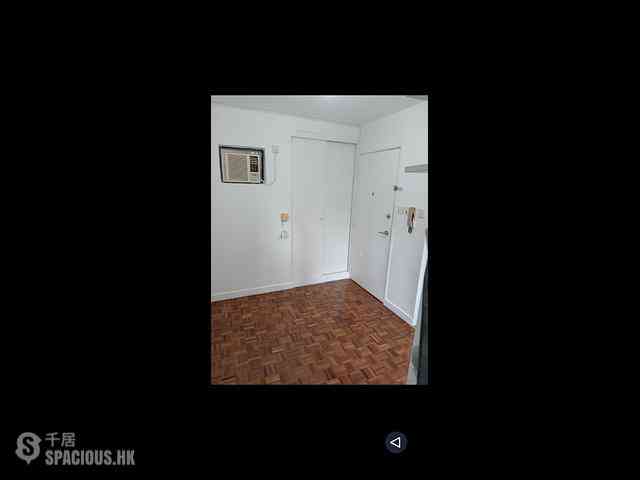 Soho - Yuppie Tel 01