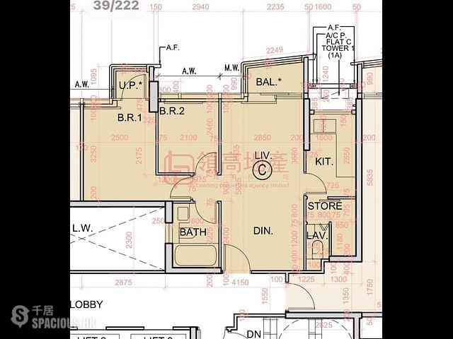 Ho Man Tin - In One Phase 1A In One Above 02