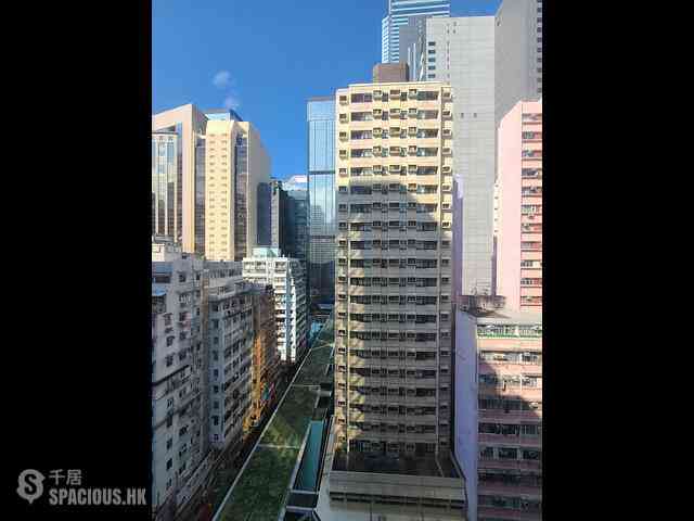 Wan Chai - Fortune Building 10
