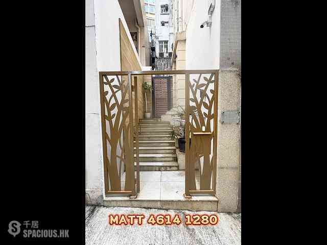 Mid Levels Central - 2J, Mosque Junction 03