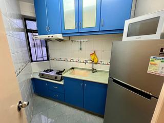 Quarry Bay - Kornhill Block P 08