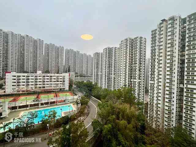 Quarry Bay - Kornhill Block N 01
