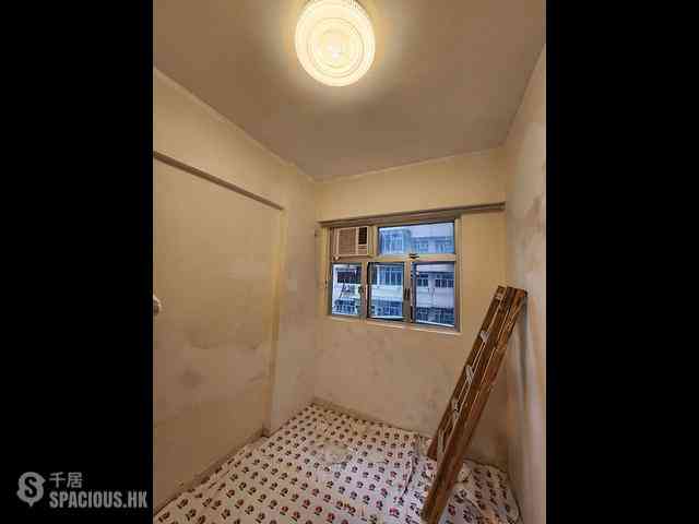 Quarry Bay - Yick Fat Building 02