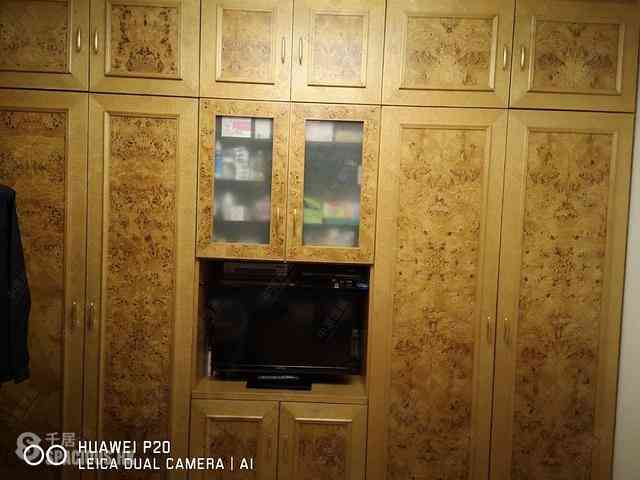 Mid Levels Central - Conway Mansion Block CD 11