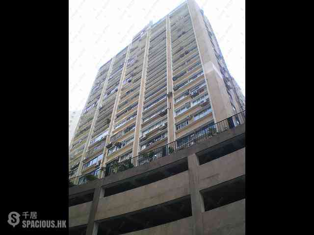 Mid Levels Central - Conway Mansion Block CD 15