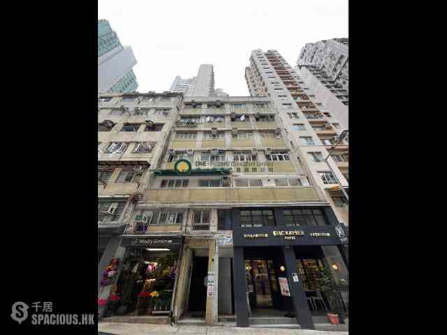 Sai Ying Pun - Highlight House 01