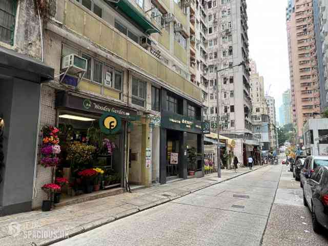 Sai Ying Pun - Highlight House 02