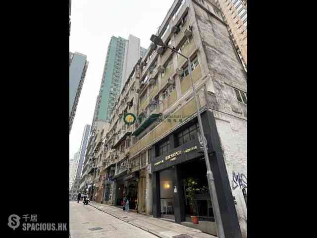 Sai Ying Pun - Highlight House 03
