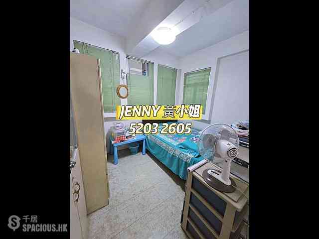 Jordan - Man Wai Building 07