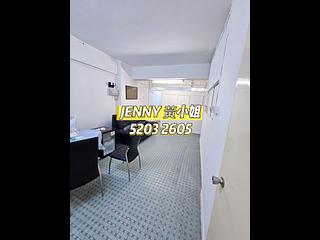 Jordan - Man Wai Building 04