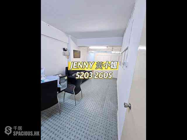 Jordan - Man Wai Building 04