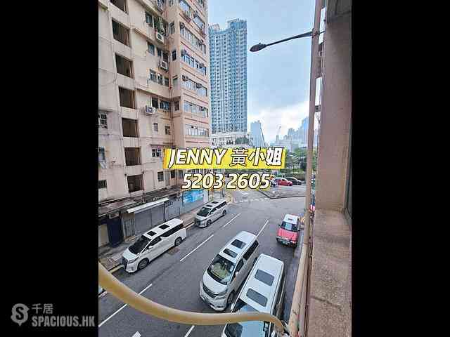 Jordan - Man Wai Building 02