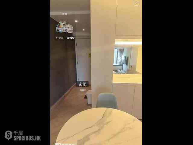 West Kowloon - Sorrento Phase 1 Block 5 01