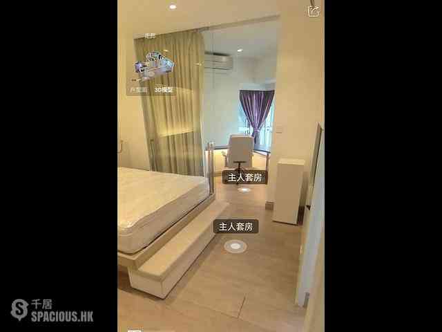 West Kowloon - Sorrento Phase 1 Block 5 03