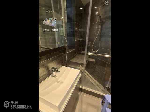 West Kowloon - Sorrento Phase 1 Block 5 04