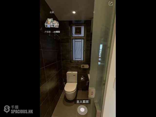 West Kowloon - Sorrento Phase 1 Block 5 05