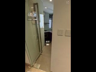 West Kowloon - Sorrento Phase 1 Block 5 07