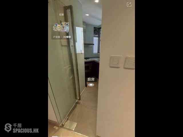 West Kowloon - Sorrento Phase 1 Block 5 07