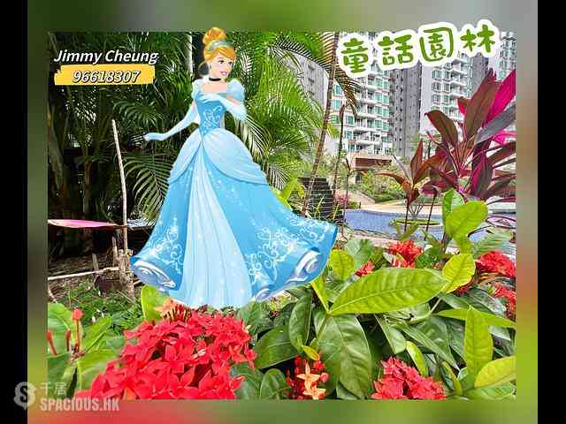 Tung Chung - Coastal Skyline Phase 4 Le Bleu Deux Block 1 01