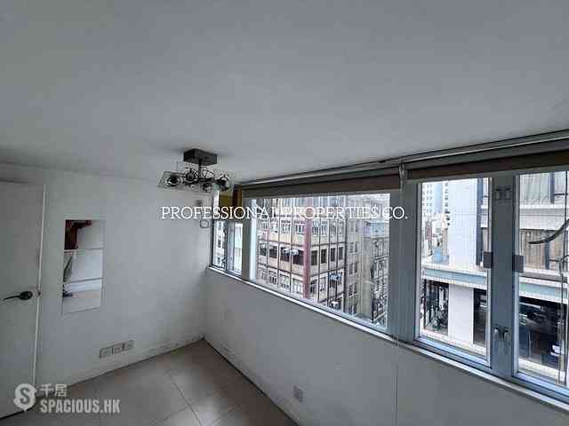 Sheung Wan - Hang Shing Lau 08