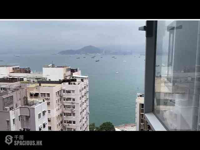 Kennedy Town - Harbour View Garden 01
