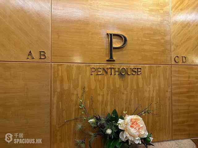 Kam Tin - Parkside Villa Block 1 14