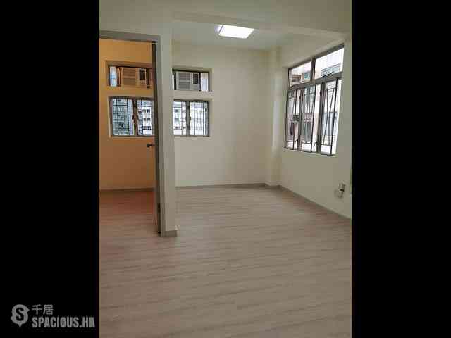 Causeway Bay - Lok Sing Centre 01