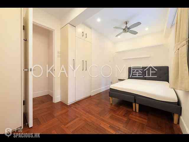 Soho - Kam Kin Mansion 01
