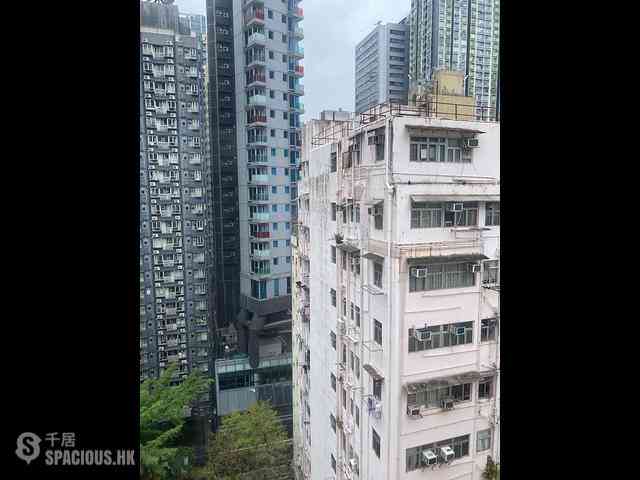 Wan Chai - Fully Building 13