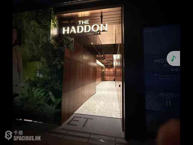 Hung Hom - Midtown South Phase 4 The Haddon 01