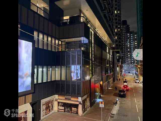 Hung Hom - Midtown South Phase 4 The Haddon 02