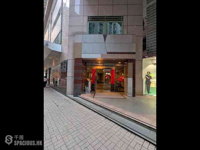 North Point - Island Place 13