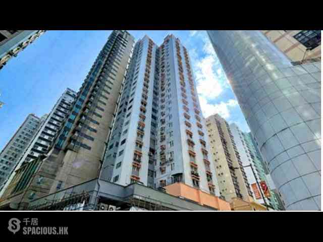 跑马地 - Yuk Sing Building 01