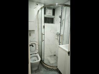 Chai Wan - New Jade Gardens Block 5 10