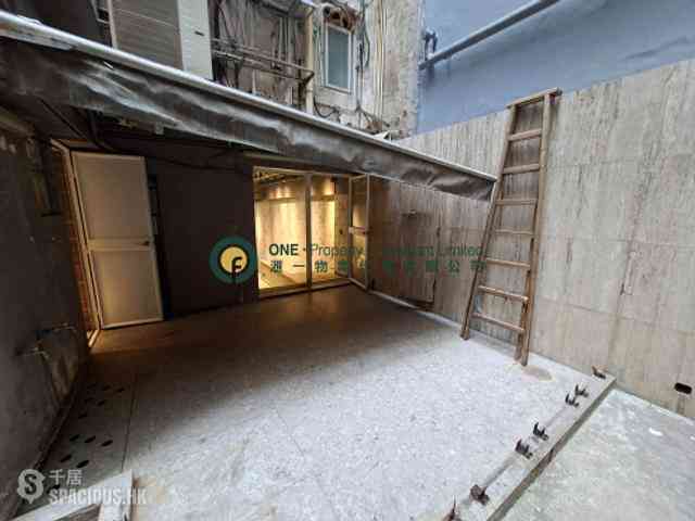 Central - Fook Shing Court 02