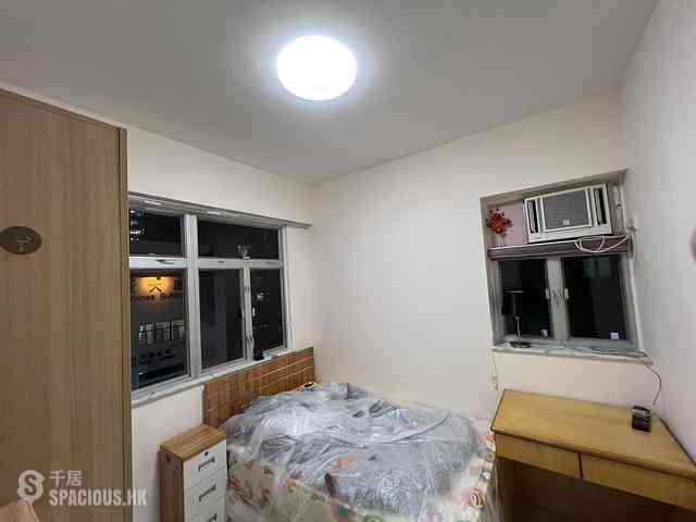 Fortress Hill - Wah Hoi Mansion Block A 01