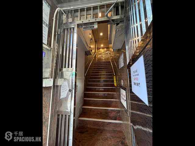 Wan Chai - Kwong Tak Mansion 10