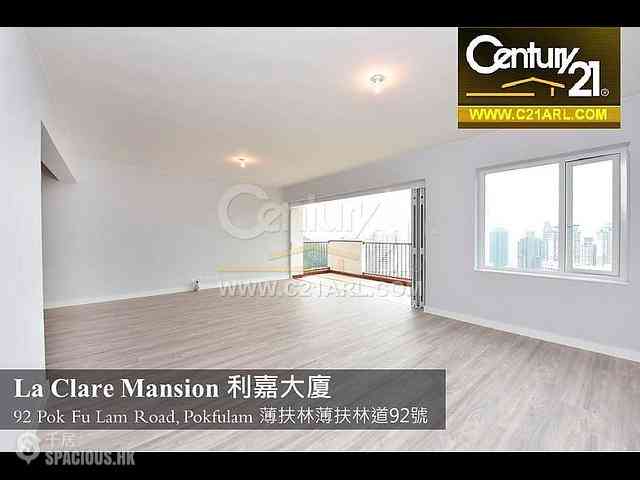 Pok Fu Lam - La Clare Mansion Block A 01