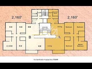 Pok Fu Lam - La Clare Mansion Block A 06