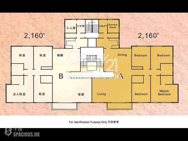 Pok Fu Lam - La Clare Mansion Block A 06