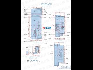 Tseung Kwan O - Savannah 11