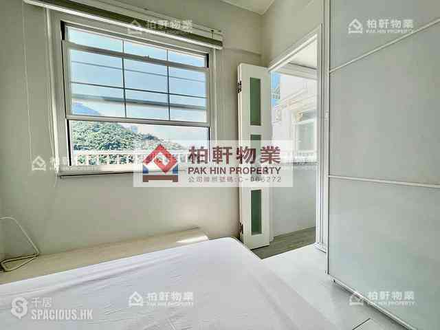 Quarry Bay - Dragon View House 01
