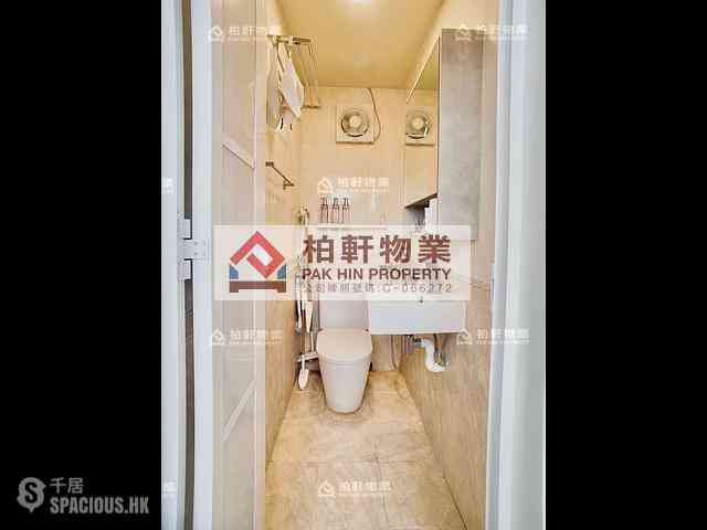 Quarry Bay - Dragon View House 07