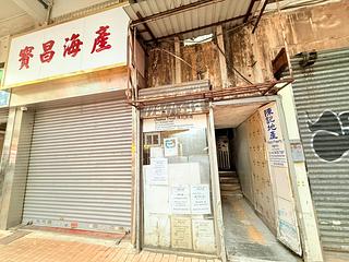 Sai Ying Pun - 203-205, Des Voeux Road West 09