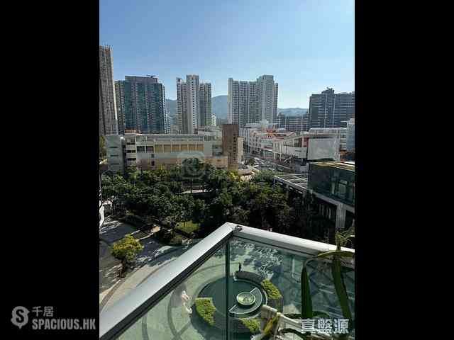 Tseung Kwan O - The Parkside Block 2 01