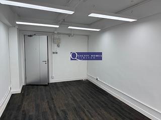 Sheung Wan - Hollywood Centre 04