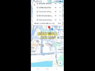 佐敦 - 文華樓 06