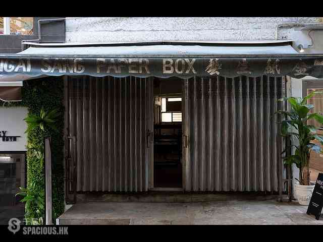 Central - Mee Lun House 01