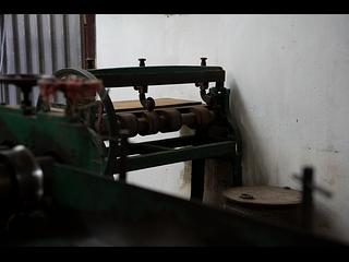 Central - Mee Lun House 03